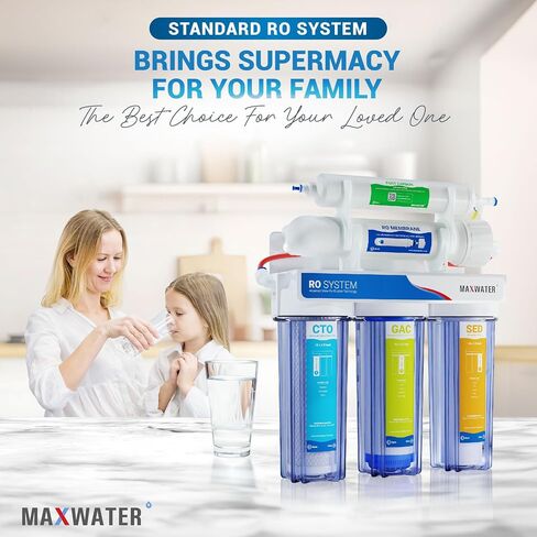 Max Water 5 Stage 100 GPD (Gallon Per Day) RO (Reverse Osmosis) Standard Water Filtration System for Heavy Duty - Under-Sink/Wall Mount - Model: RO-5C2 in Saudi Arabia