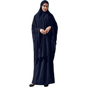 ODIZLI Women's Muslim Islamic Two-piece Outfits Hijab Dress Abaya and Loose Skirt Full Cover Kaftan
