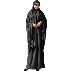 ODIZLI Women's Muslim Islamic Two-piece Outfits Hijab Dress Abaya and Loose Skirt Full Cover Kaftan