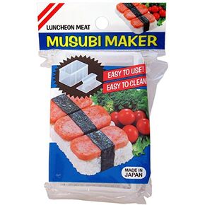 JapanBargain 3186, Japanese Musubi Maker Musubi Mold Hawaii Luncheon Meat Sushi Press Rice Ball Mold, Made in Japan