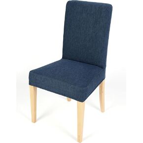Generic Henriksdal Chair Cover Solid Color Durable Heavy Weight Chenille Fabric Slipcover for IKEA Dining Chair (Army Green, Single), F200_HENR