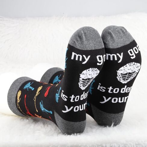 MBMSO Lacrosse Socks 2 Pairs My Goal is to Deny Yours Lax Socks Lacrosse Player Gifts Lacrosse Gift Lax Gifts Lax Goalie Gift in Saudi Arabia