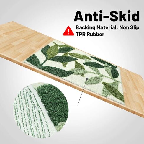 Throw Bathroom Rugs and Mats 20"x32" Green Bath Rug Non Slip Machine Washable Soft Bathroom Floor Mat for Entrance, Green Leaves in Saudi Arabia