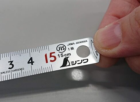 مقياس بيك اب Shinwa Sokutei 13131، شاشة فضية، المستوى العلوي والسفلي، 0.04 بوصة (1 مم) درجة، 6.9 بوصة (15 سم)، فئة JIS1، أرقام حمراء متضمنة in Saudi Arabia