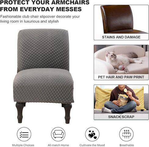 غطاء كرسي بدون ذراع من OKYUK، أغطية كراسي من قماش الجاكار الممتد، أغطية كراسي قابلة للإزالة وقابلة للغسل، أغطية كراسي بدون ذراع لكراسي مميزة لغرفة المعيشة، غطاء منزلق للكرسي (أخضر) in Kuwait