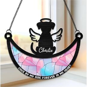 Hyturtle 8" Personalized Dog Memorial Suncatcher Ornament Custom Pet Ornaments with Name and Date, Thoughtful Sympathy Gifts, Dog Window Hanging Suncatcher Ornament