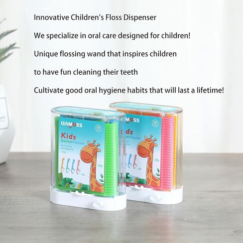 Kids Dental Flossers,2 Box 176 Count Floss Organize Dispenser,Automatic Pop-Up Make Children Flossing Fun,Encourage Flossing Habits,LIAMOSS Floss Picks Helps Fight Frog Teeth,Gum Health in Saudi Arabia