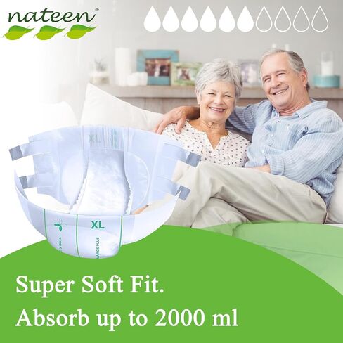 Nateen Basic Purple Adult Diapers, Unisex Disposable Incontinence Briefs with Tabs for Men and Women, Moderate Absorbency, Adult Diaper Made in USA, Medium (100 Count) in Saudi Arabia