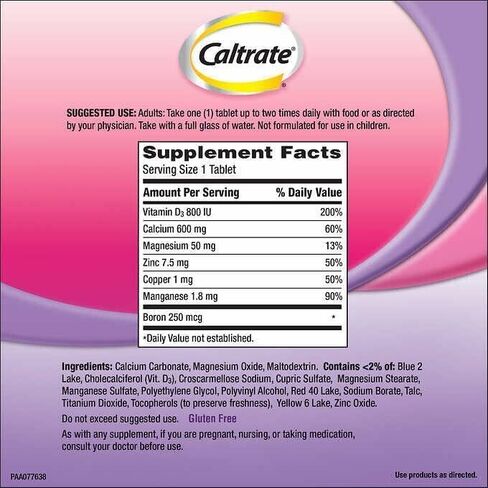 KHOFIBU 600mg + D3 with Plus Minerals, Bone Health Calcium Supplement includes Magnesium & Zinc, 320 Count, with Pill Case (1) in Saudi Arabia