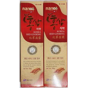 Hanil Red Ginseng Toothpaste 홍삼치약 5.3oz(150g) (Pack of 2) - Korean Oral Care in Saudi Arabia