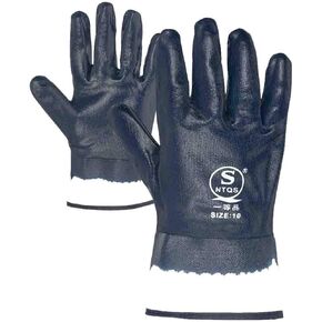 Oil Resistant Gloves,Oil Gloves for Men,Safe Wide Cuffs for Petrochemical Transport Workers' Gloves 4 Pair