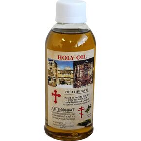 Biblical Gift - Anointing Oil Flask Virgin Olive Oil