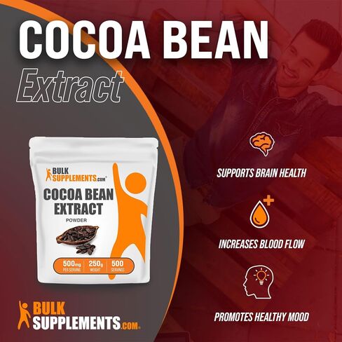 BulkSupplements.com Cocoa Extract Powder - Polyphenols Supplement - Circulation Supplements Flavonoids Supplements - Sugar Free Cocoa Powder - Cocoa Powder (250 Grams - 8.8 oz) in Saudi Arabia