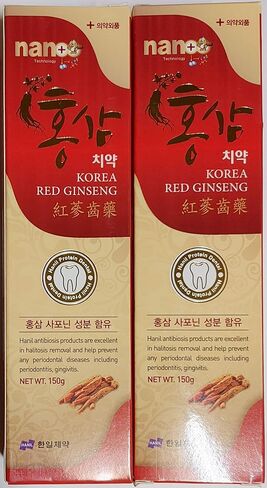 Hanil Red Ginseng Toothpaste 홍삼치약 5.3oz(150g) (Pack of 2) - Korean Oral Care in Saudi Arabia