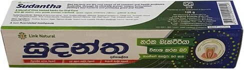 Ayurveda Fluoride- Free Herbal Sudantha Toothpaste 4.2 Oz /120 gm in Saudi Arabia