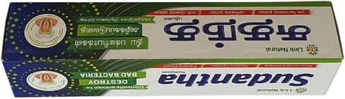 Ayurveda Fluoride- Free Herbal Sudantha Toothpaste 4.2 Oz /120 gm in Saudi Arabia