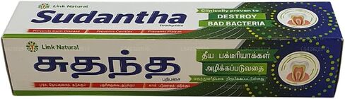 Ayurveda Fluoride- Free Herbal Sudantha Toothpaste 4.2 Oz /120 gm in Saudi Arabia