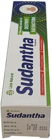 Ayurveda Fluoride- Free Herbal Sudantha Toothpaste 4.2 Oz /120 gm in Saudi Arabia