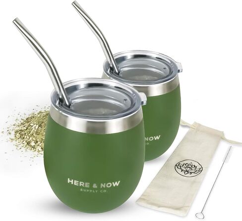 Here & Now Yerba Mate Cup and Bombilla Set | 2 Mate Gourds, Spill Resistant Lids, & Mate Straws | Bombilla Brush & Pouch Included | Yerba Mate Gourd Kit with Bombilla Mate & Mate Tea Cups (Black) in Saudi Arabia