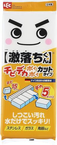 LEC S00242 Gekochi-kun Cube, 30 Pieces, Melamine Sponge (1 Piece: 1.6 x 1.6 x 1.1 inches (4 x 4 x 2.9 cm), Removes Dirt with Just Water in Saudi Arabia