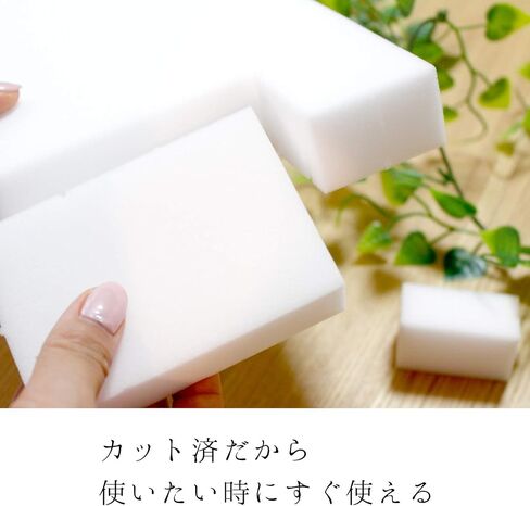 LEC S00242 Gekochi-kun Cube, 30 Pieces, Melamine Sponge (1 Piece: 1.6 x 1.6 x 1.1 inches (4 x 4 x 2.9 cm), Removes Dirt with Just Water in Saudi Arabia