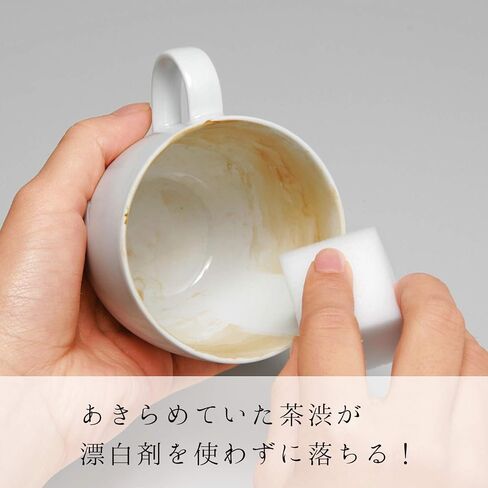 LEC S00242 Gekochi-kun Cube, 30 Pieces, Melamine Sponge (1 Piece: 1.6 x 1.6 x 1.1 inches (4 x 4 x 2.9 cm), Removes Dirt with Just Water in Saudi Arabia