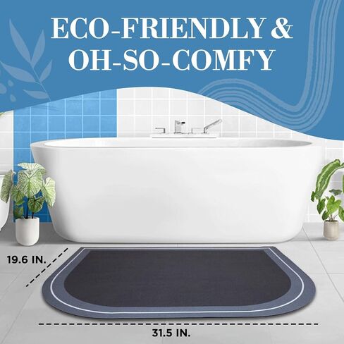 Stone Bath Mat 32" x 20" - Diatomaceous Earth Bath Mat - Stone Bath Mats for Bathroom & Absorbent Bath Mat - Bath Stone Mat for Bathroom Mat Quick Dry - Quick Dry Bathroom Mats Non Slip (Grey) in Saudi Arabia