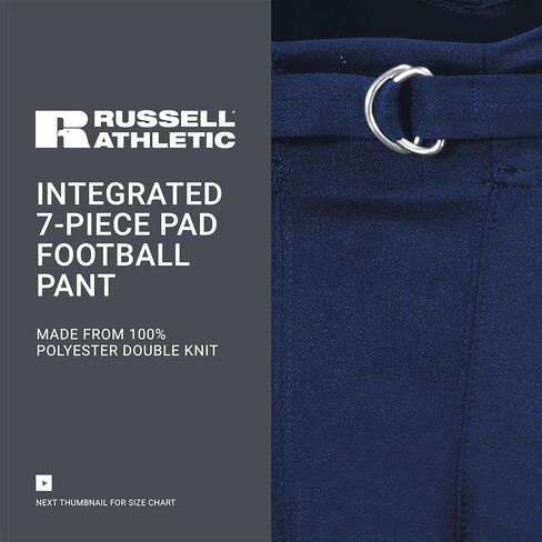 بنطال كرة قدم متكامل من راسل أثليتيك مكون من 7 قطع in Kuwait