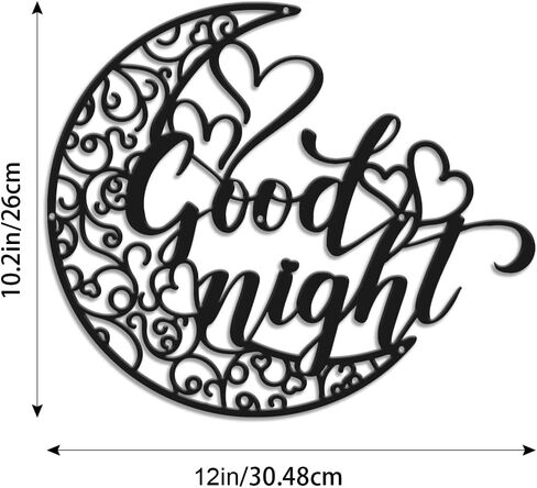 Moon Wall Decor, Wall Decor Living Room, Bedroom Wall Decor, Boho Wall Art Decor, Line Art Wall Decor, Quotes Wall Decor Metal, Bedroom Wall Art Decor Above Bed, Good Night Wall Decor 12 inches in Saudi Arabia