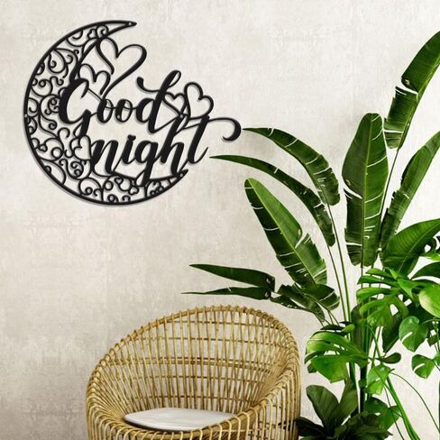 Moon Wall Decor, Wall Decor Living Room, Bedroom Wall Decor, Boho Wall Art Decor, Line Art Wall Decor, Quotes Wall Decor Metal, Bedroom Wall Art Decor Above Bed, Good Night Wall Decor 12 inches in Saudi Arabia