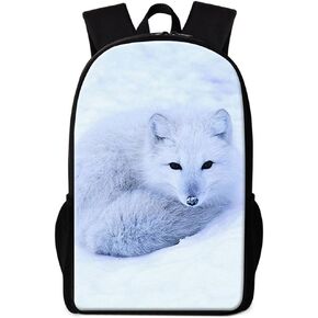 حقيبة ظهر لطيفة على شكل ثعلب للأطفال نمط حقيبة مدرسية رائعة للفتيات والأولاد in Kuwait