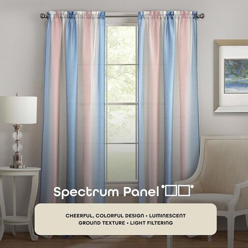 Spectrum Rod Pocket Panel Window Curtain - 50 Inch Width, 63 Inch Length- Black/Silver - Semi-Sheer & Machine Washable Soft Polyester Drapes for Bedroom Living & Dining Room by Achim Home Decor in Kuwait