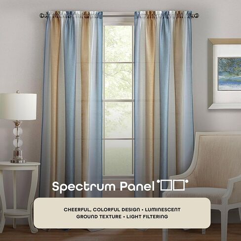 Spectrum Rod Pocket Panel Window Curtain - 50 Inch Width, 63 Inch Length- Black/Silver - Semi-Sheer & Machine Washable Soft Polyester Drapes for Bedroom Living & Dining Room by Achim Home Decor in Kuwait