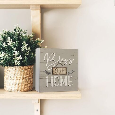 Bless Our Home Wood Box Sign Desk Decor - Rustic Home Decor, Blessed Signs for Home Decor, Housewarming Decorations, House Warming Gifts for New Home, 5x5 in Saudi Arabia