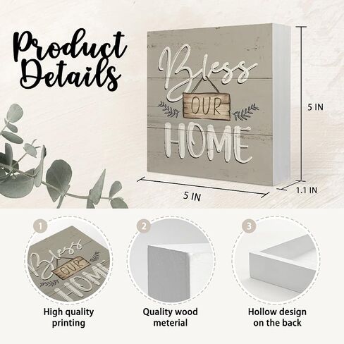 Bless Our Home Wood Box Sign Desk Decor - Rustic Home Decor, Blessed Signs for Home Decor, Housewarming Decorations, House Warming Gifts for New Home, 5x5 in Saudi Arabia