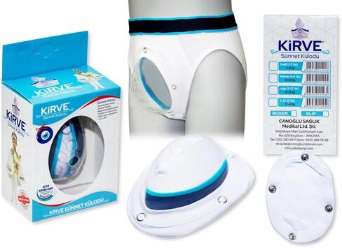 Comfortable Circumcision Support Briefs - Boys' Post-Care Underwear | Prevent Inflammation and Aid Recovery in Saudi Arabia
