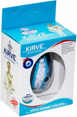 Comfortable Circumcision Support Briefs - Boys' Post-Care Underwear | Prevent Inflammation and Aid Recovery in Saudi Arabia