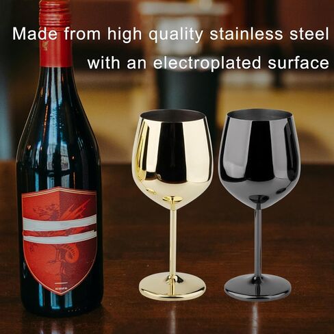 Arora Stainless Steel Wine Glass 18oz - Set of 2 Black - 3.6" D x 8.3" H (851036) in Saudi Arabia