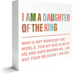 Christian Nursery Decor Wooden Box Sign, Nursery Newborn Baby Girls Religious Scripture Decor Bible Verse Kid Children Room Bedroom Decoration, I Am A Daughter, Nursery Baptism Christening Gifts