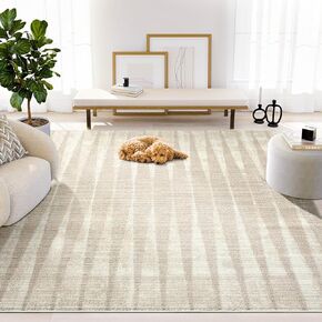 Abani Terra Cream 2' x 3' Area Rug for Living Room, Bedroom - Vertical Lines Pattern - Durable & Easy to Clean