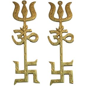 4our Faith Heavy Trishakti Yantra Brass Swastik Om Trishul Yantra Metal 5.50" Wall Hanging for Office Home Wall Mandir Door - Buri Drishti-Negative Energy Protector–(1.50*0.20*5.50",120 grm)–Pack of 2