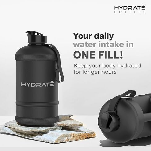 HYDRATE XXL Jug 128 Oz Water Bottle - BPA Free, Leak Proof, Flip Cap, Ideal for Gym - Clear Water Container with Extra Strong Material - Perfect for Sports, Rugby, and on the Go (Matte Camo, 3.8L) in Saudi Arabia