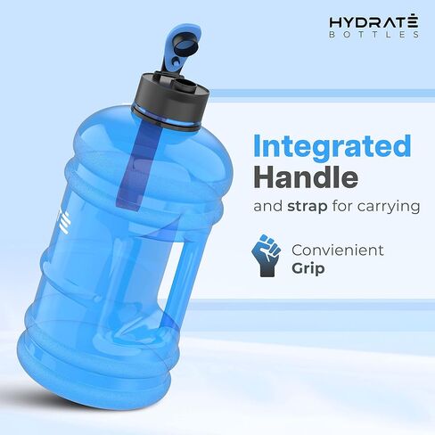 HYDRATE XXL Jug 128 Oz Water Bottle - BPA Free, Leak Proof, Flip Cap, Ideal for Gym - Clear Water Container with Extra Strong Material - Perfect for Sports, Rugby, and on the Go (Matte Camo, 3.8L) in Saudi Arabia