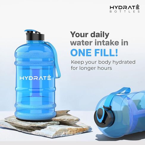 HYDRATE XXL Jug 128 Oz Water Bottle - BPA Free, Leak Proof, Flip Cap, Ideal for Gym - Clear Water Container with Extra Strong Material - Perfect for Sports, Rugby, and on the Go (Matte Camo, 3.8L) in Saudi Arabia