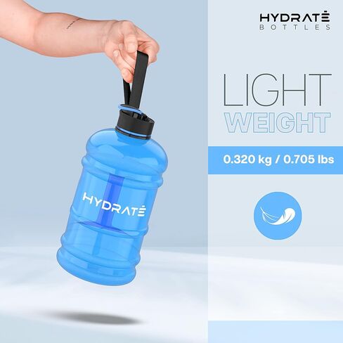 HYDRATE XXL Jug 128 Oz Water Bottle - BPA Free, Leak Proof, Flip Cap, Ideal for Gym - Clear Water Container with Extra Strong Material - Perfect for Sports, Rugby, and on the Go (Matte Camo, 3.8L) in Saudi Arabia