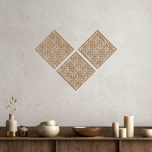 Celtic Wall Art Decor Panels, Geometric Wood Wall Art, Bathroom Decor, Bedroom Decor and Kitchen Wall Decor, Wall Decorations for Living Room, (Walnut) in Saudi Arabia
