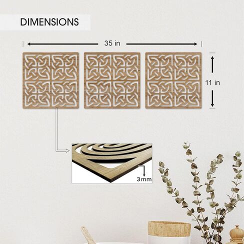 Celtic Wall Art Decor Panels, Geometric Wood Wall Art, Bathroom Decor, Bedroom Decor and Kitchen Wall Decor, Wall Decorations for Living Room, (Walnut) in Saudi Arabia