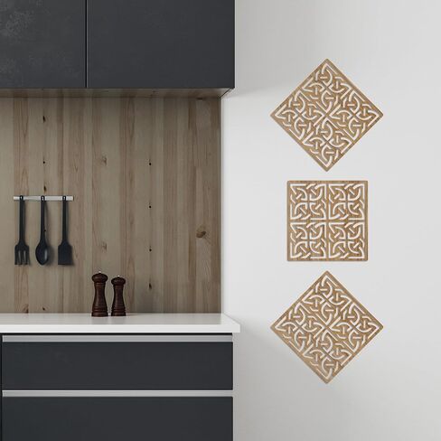 Celtic Wall Art Decor Panels, Geometric Wood Wall Art, Bathroom Decor, Bedroom Decor and Kitchen Wall Decor, Wall Decorations for Living Room, (Walnut) in Saudi Arabia