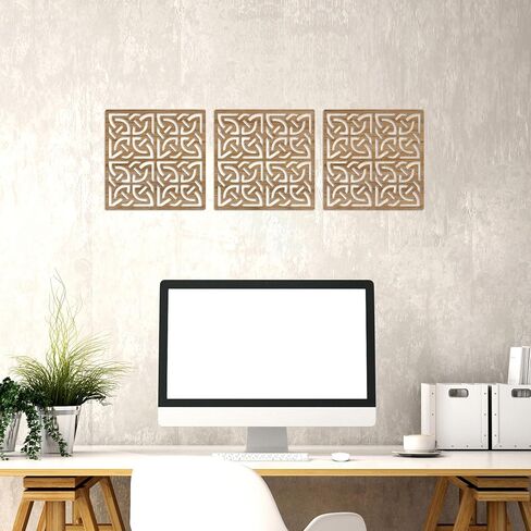 Celtic Wall Art Decor Panels, Geometric Wood Wall Art, Bathroom Decor, Bedroom Decor and Kitchen Wall Decor, Wall Decorations for Living Room, (Walnut) in Saudi Arabia