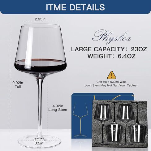Physkoa Wine Glasses Set 6 -【16Oz】 White Wine Glasses with Tall Long Stem,Stemmed Crystal Wine Glasses-Square with Flat Bottom【Universal】 Wine Gifts for Birthday,Wedding in Saudi Arabia